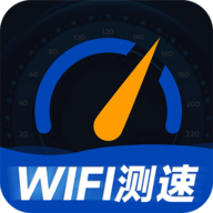 WiFi万能一键增强大师官方版