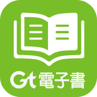 Gt电子书在线阅读版