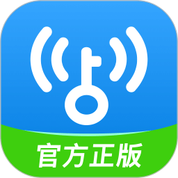 万能wifi钥匙破解版