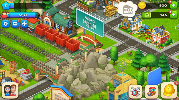 Township