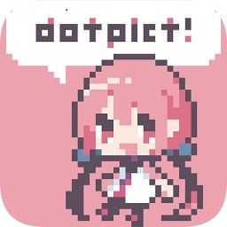 dotpict像素绘画官方版