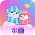 蜜雪社交官方版