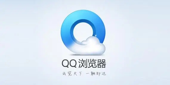 QQ浏览器app创建文件的方法