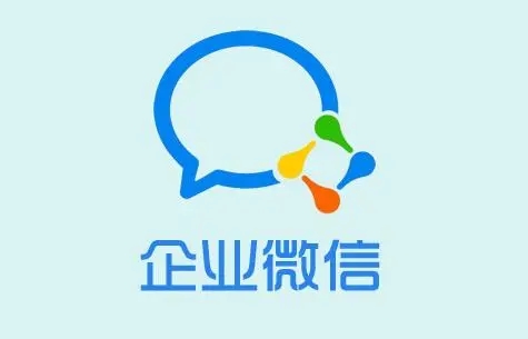 企业微信报销审批教程一览