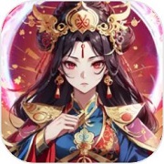 英雄无间道无限金币版