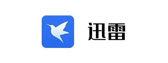 迅雷会员怎么取消自动续费