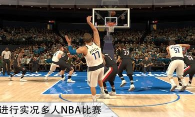 nba2kmobile