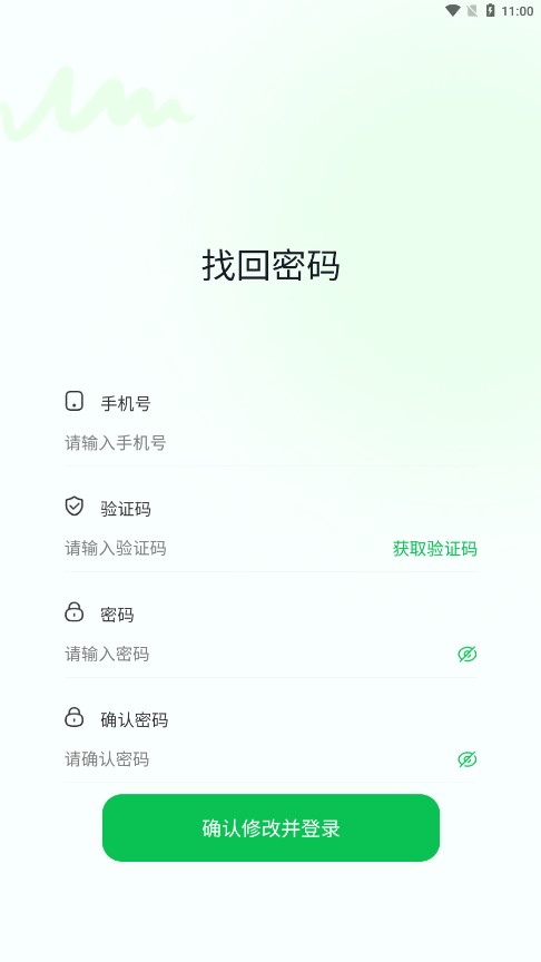 云收盒