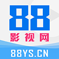 88影视网官方正版