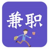 清风兼职正式版