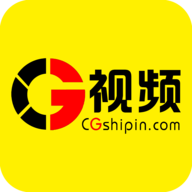 CG视频官方版