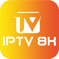 IPTV8K直播正式版